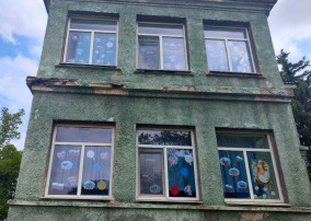 Всероссийская акция "Окна России" Всероссийская акция "Окна России".